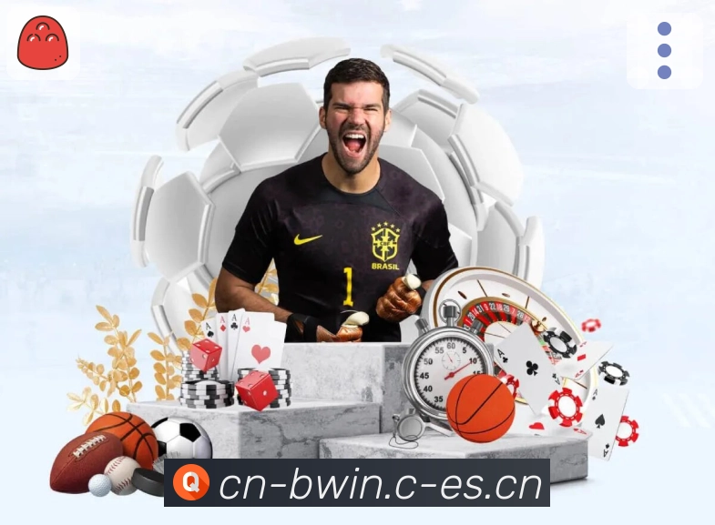 我们的使命与愿景:为球迷提供更好的选择